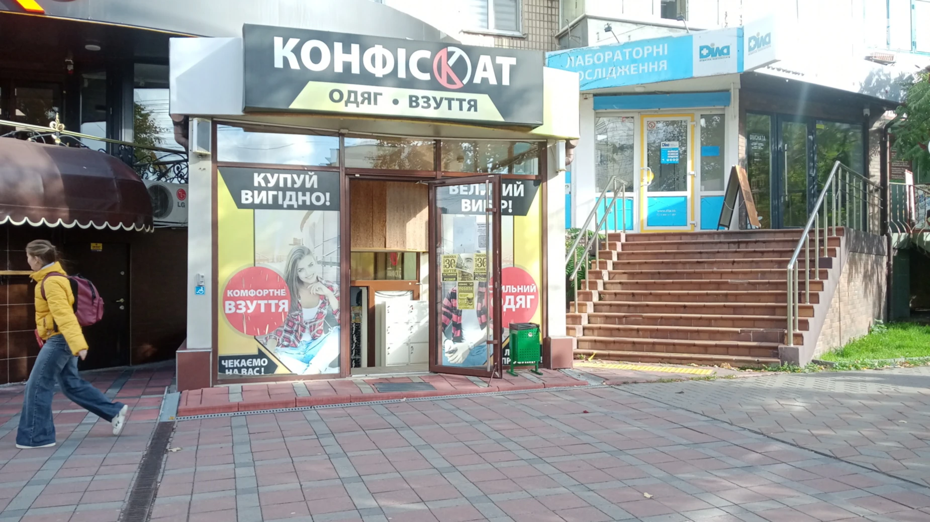 Здається в оренду приміщення вільного призначення 130 кв. м в 5-поверховій будівлі, цена: 70000 грн - фото 5