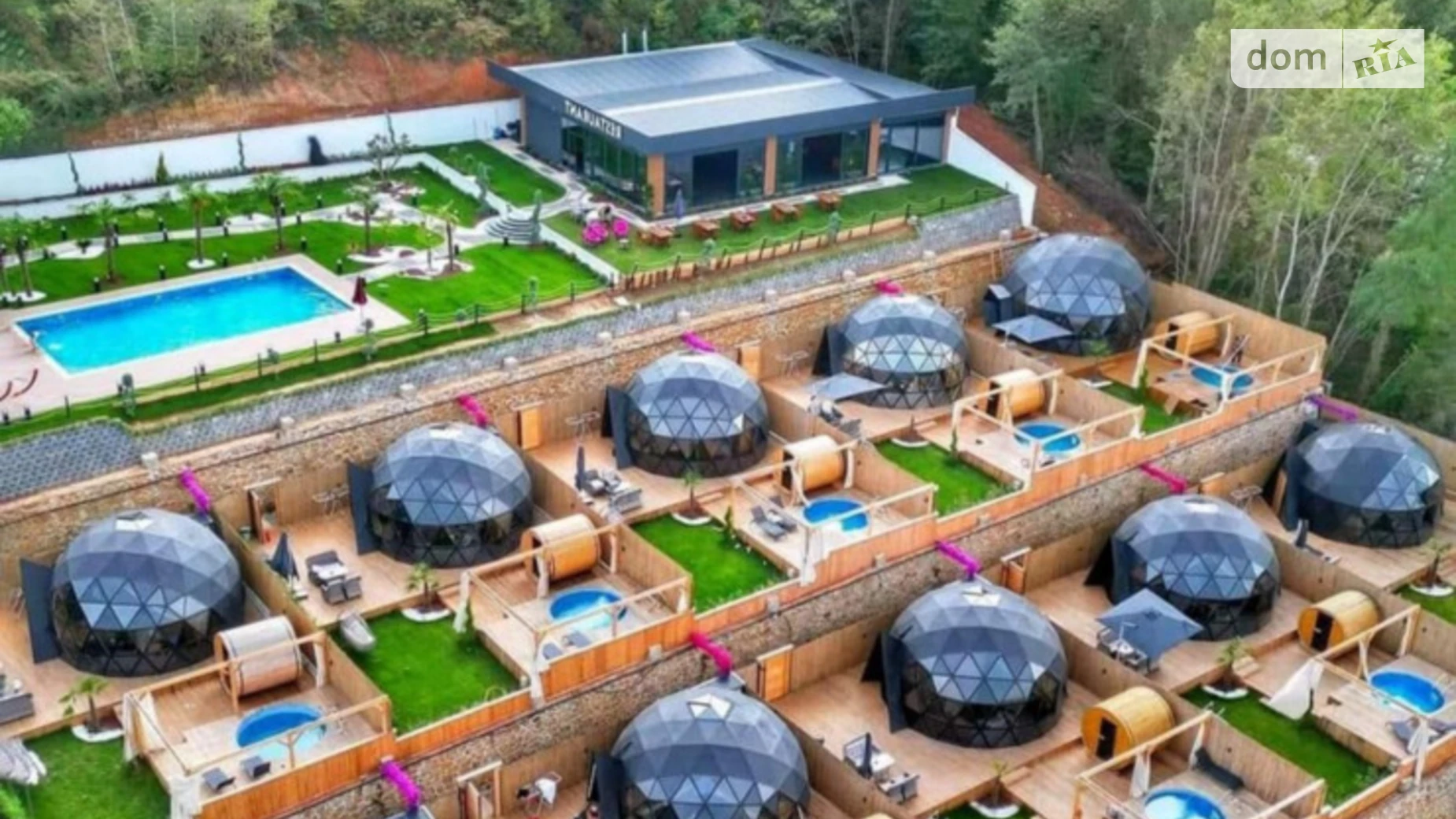 Продается земельный участок 48 соток в Хмельницкой области, цена: 72000 $ - фото 5