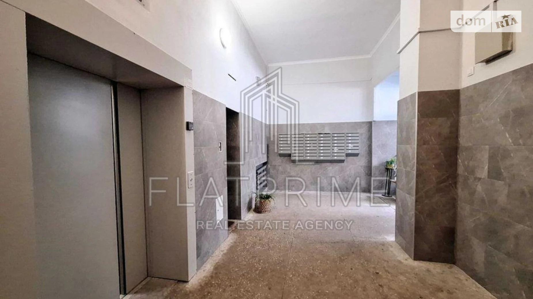 Продается 2-комнатная квартира 61.36 кв. м в Киеве, ул. Олеся Гончара, 52 - фото 4