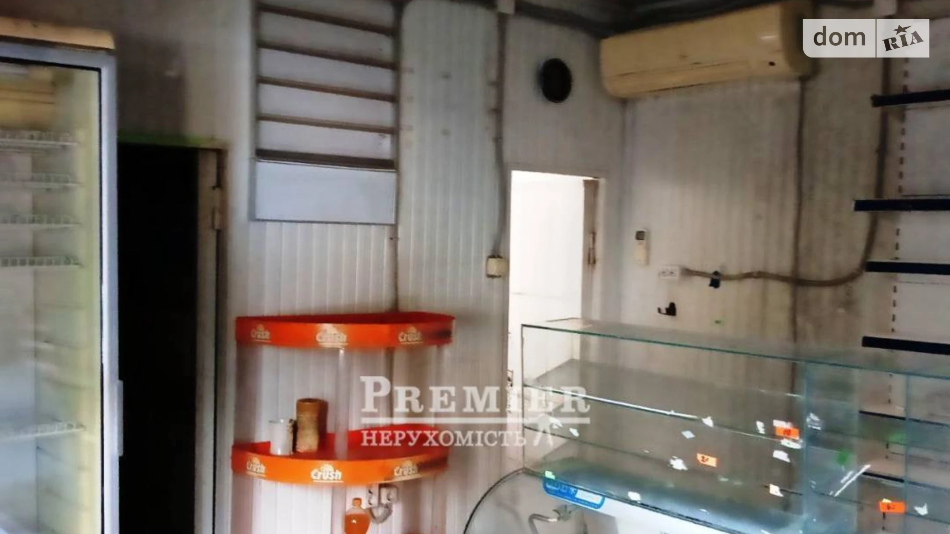 вул. Віталія Шума Чорноморськ, цена: 12000 $ - фото 5