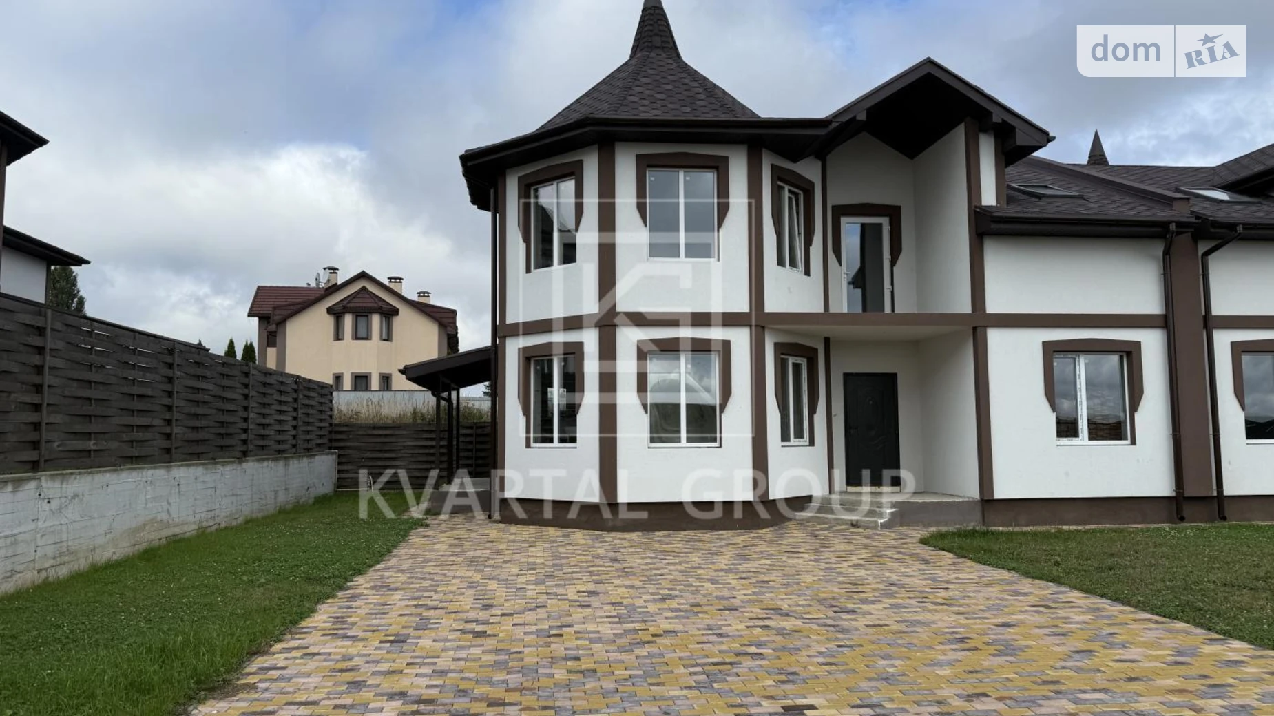 ул. Абрикосовая, 1 Михайловка-Рубежовка (Ирпень), цена: 106000 $ - фото 2
