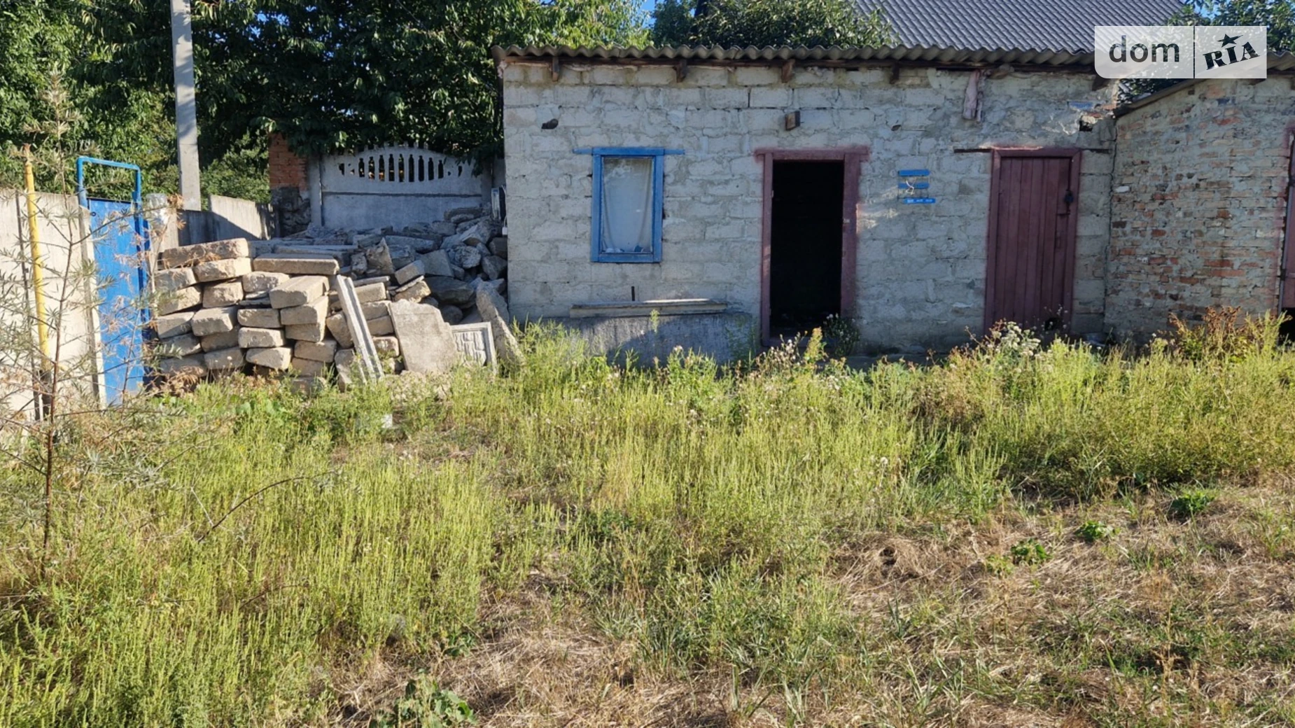 Продается земельный участок 8 соток в Кировоградской области, цена: 30000 $ - фото 2