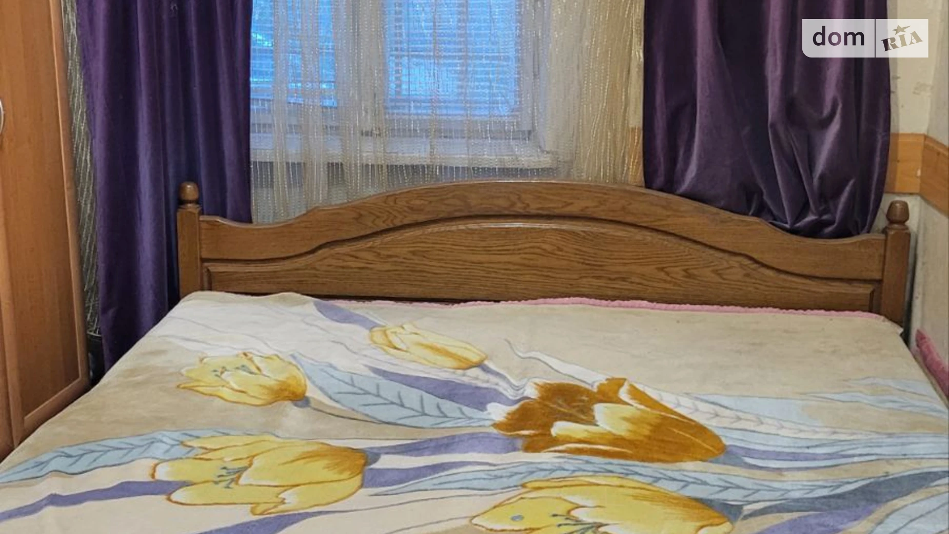Здається в оренду 1-кімнатна квартира 19 кв. м у Львові, вул. Шопена - фото 4