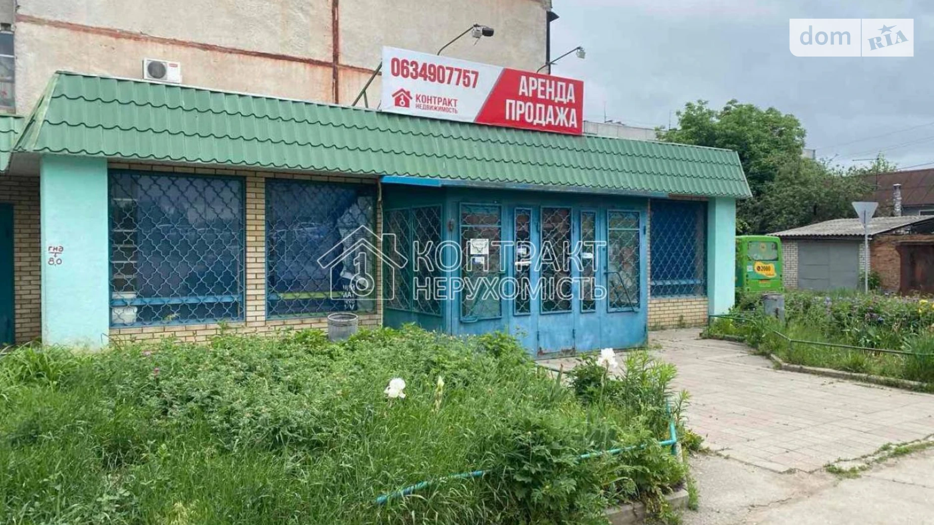 Здається в оренду об'єкт сфери послуг 160 кв. м в 9-поверховій будівлі, цена: 10000 грн - фото 4