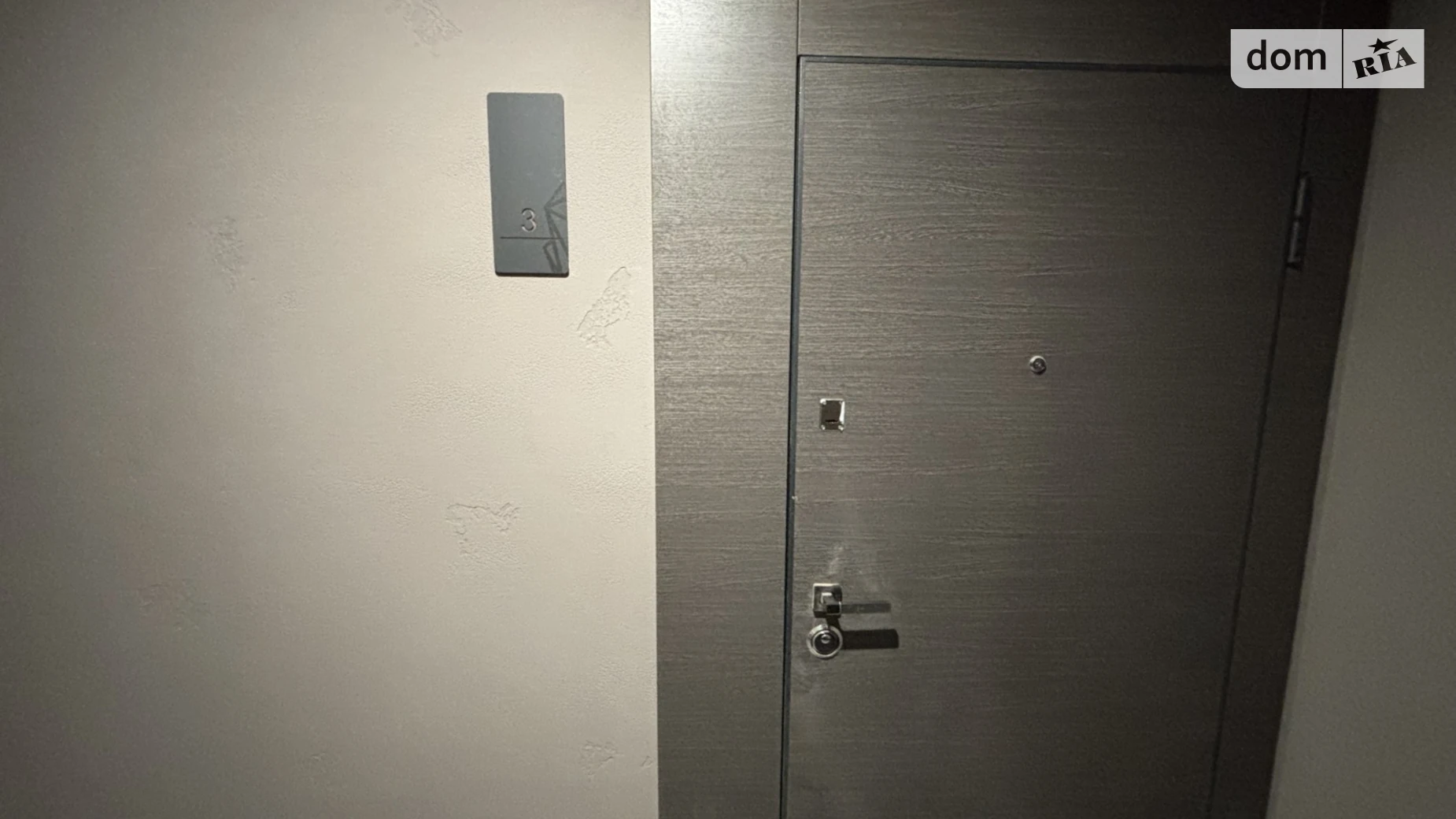 Продается 2-комнатная квартира 92.31 кв. м в Ужгороде, ул. Николая Бобяка, 1Б корпус 1 - фото 3