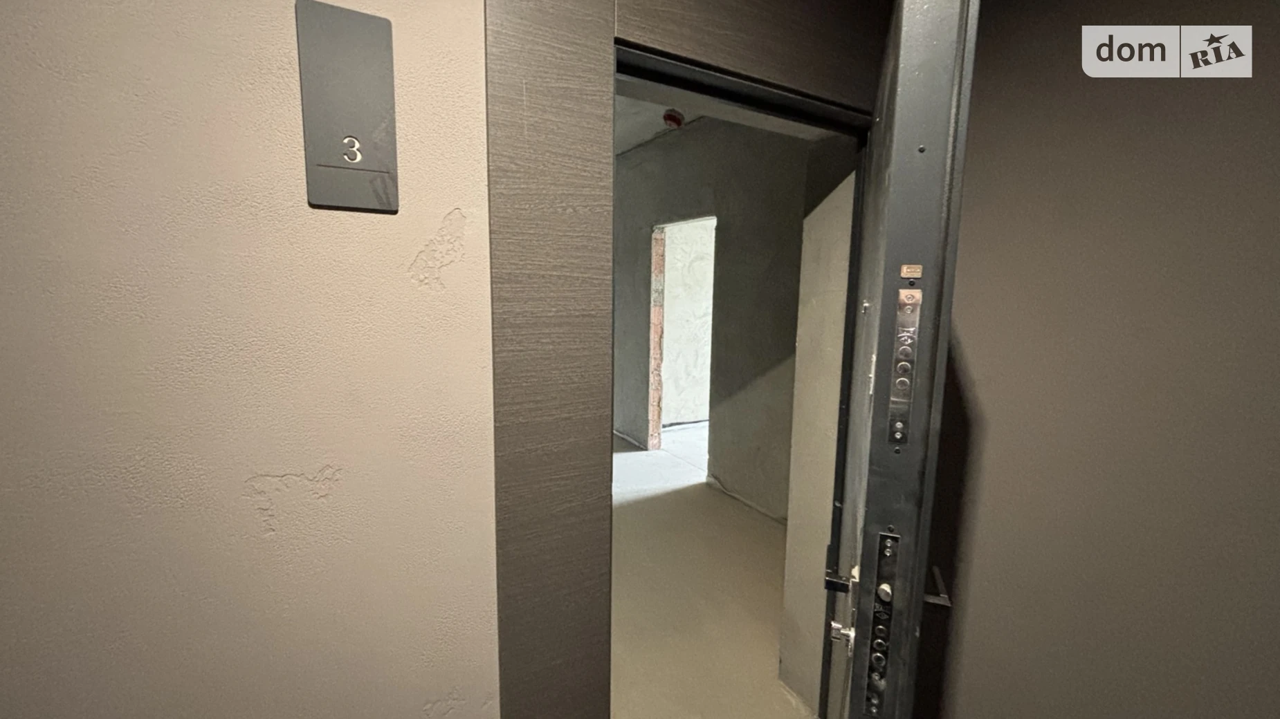 Продается 2-комнатная квартира 92.31 кв. м в Ужгороде, ул. Николая Бобяка, 1Б корпус 1 - фото 4