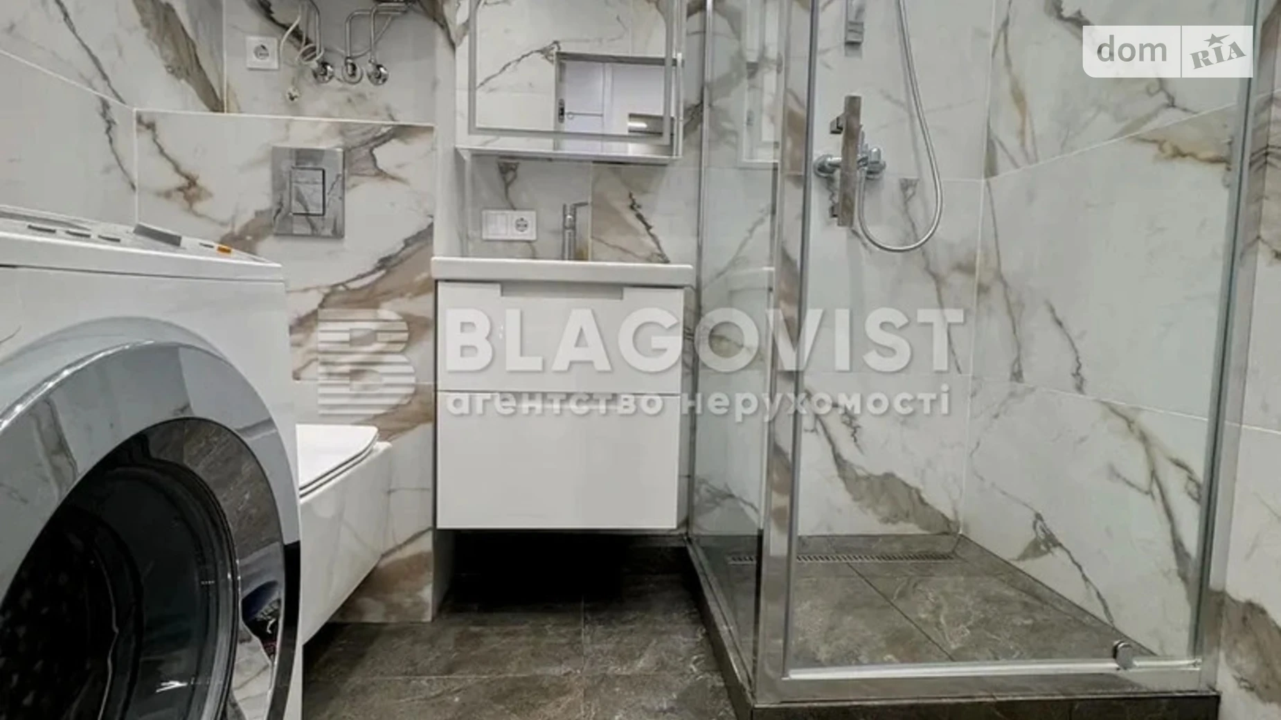 Продается 1-комнатная квартира 41 кв. м в Киеве, ул. Михаила Максимовича, 24Г - фото 5