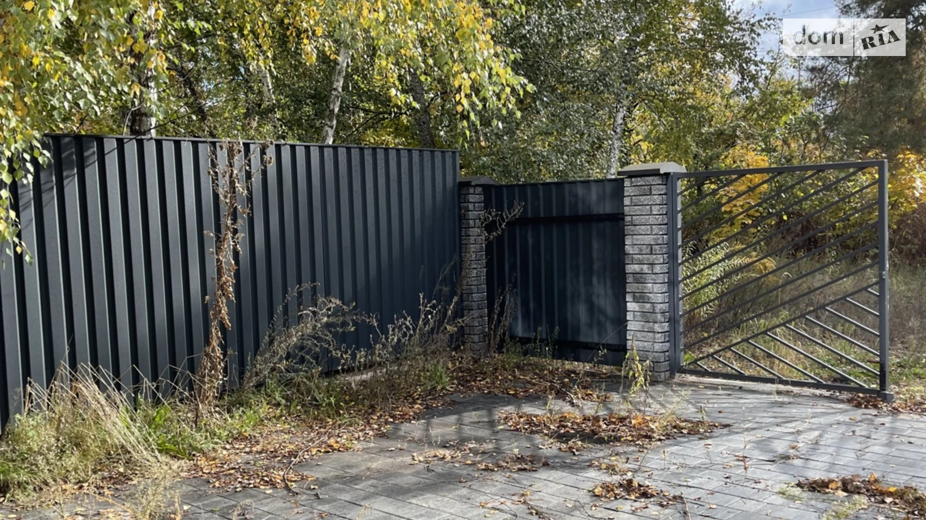 ул. Ворзельская Ворзель, цена: 63000 $ - фото 3