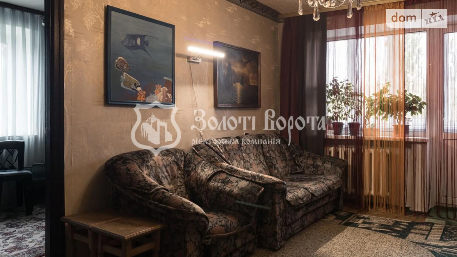 Продается 2-комнатная квартира 40.9 кв. м в Киеве, ул. Алма-Атинская, 52А - фото 2