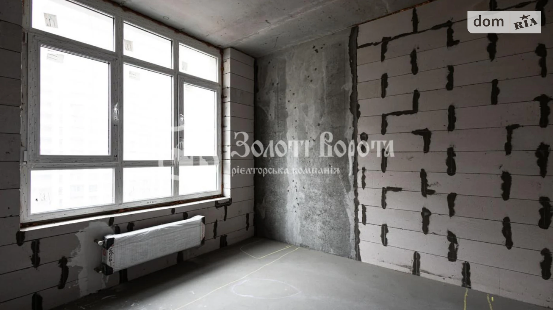 Продается 1-комнатная квартира 40.6 кв. м в Киеве, ул. Тираспольская, 52 - фото 2