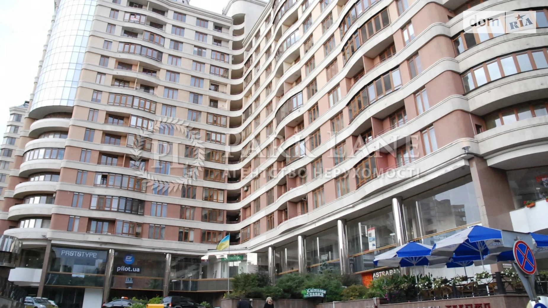 вул. Жилянська, 59 Голосіївський Київ, цена: 110000 $ - фото 2