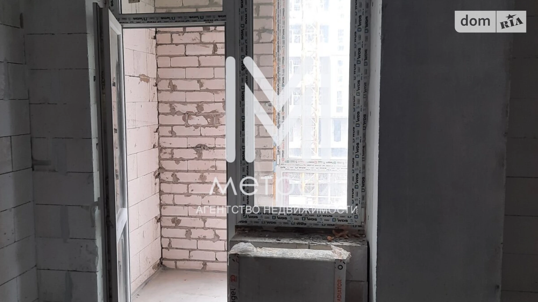 Продается 2-комнатная квартира 77.1 кв. м в Харькове, ул. Клочковская, 117 - фото 2