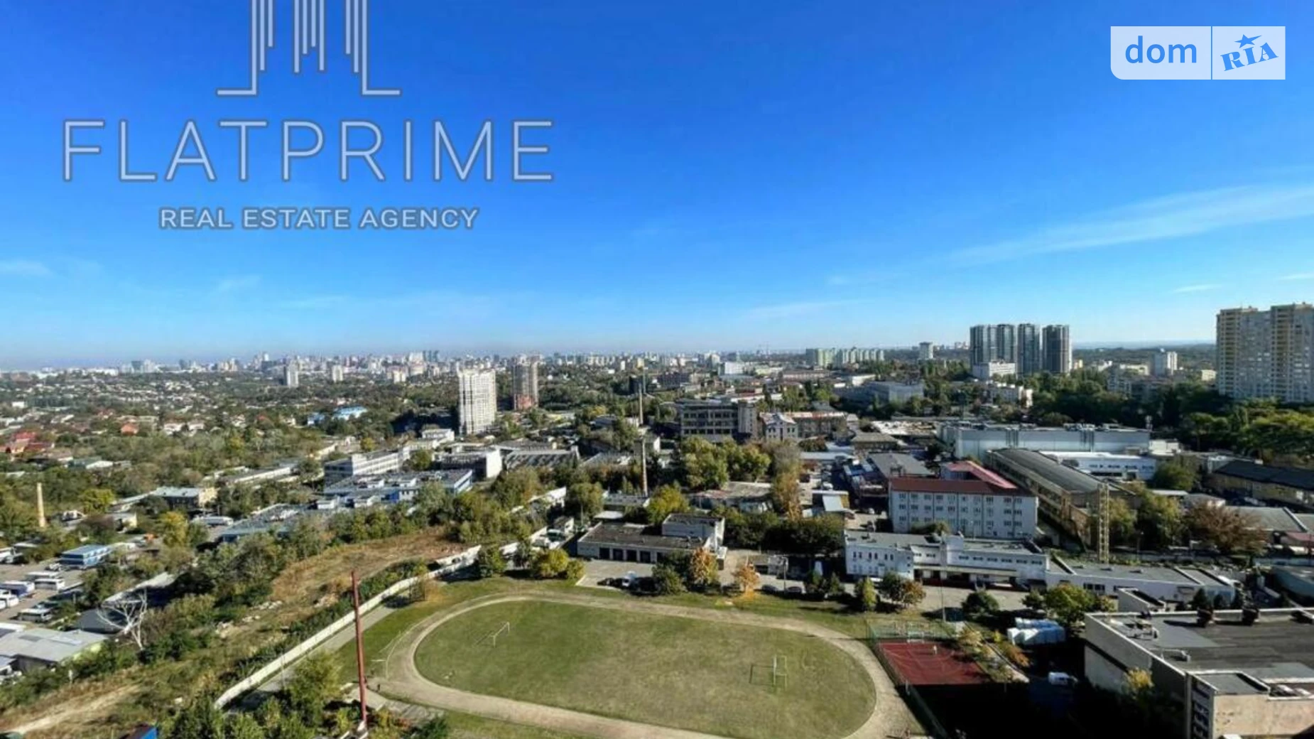 Продается 1-комнатная квартира 42 кв. м в Киеве, ул. Михаила Максимовича, 24Б - фото 4