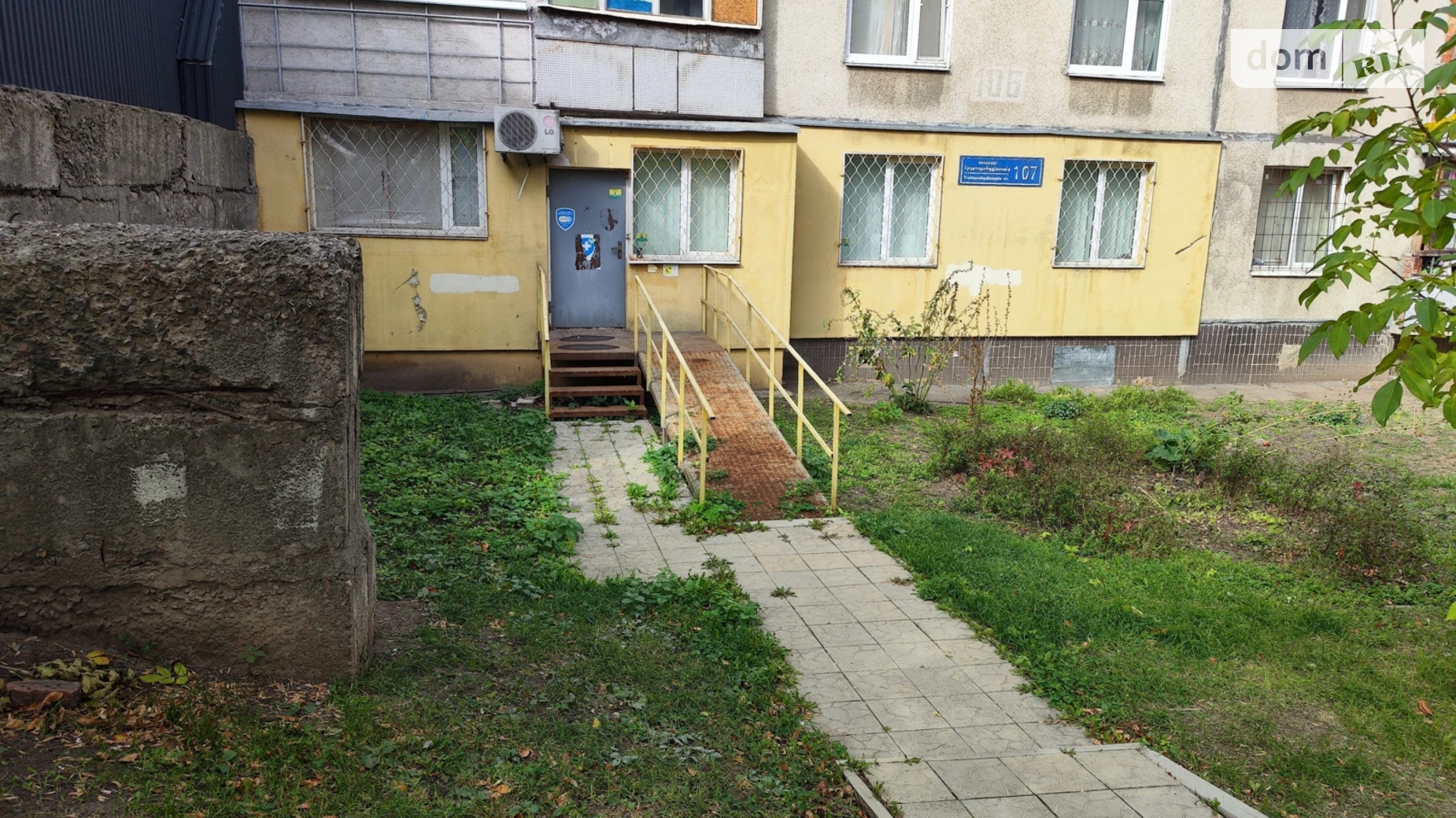 просп. Тракторобудівників, 107 Салтівський Харків, цена: 69000 $ - фото 2