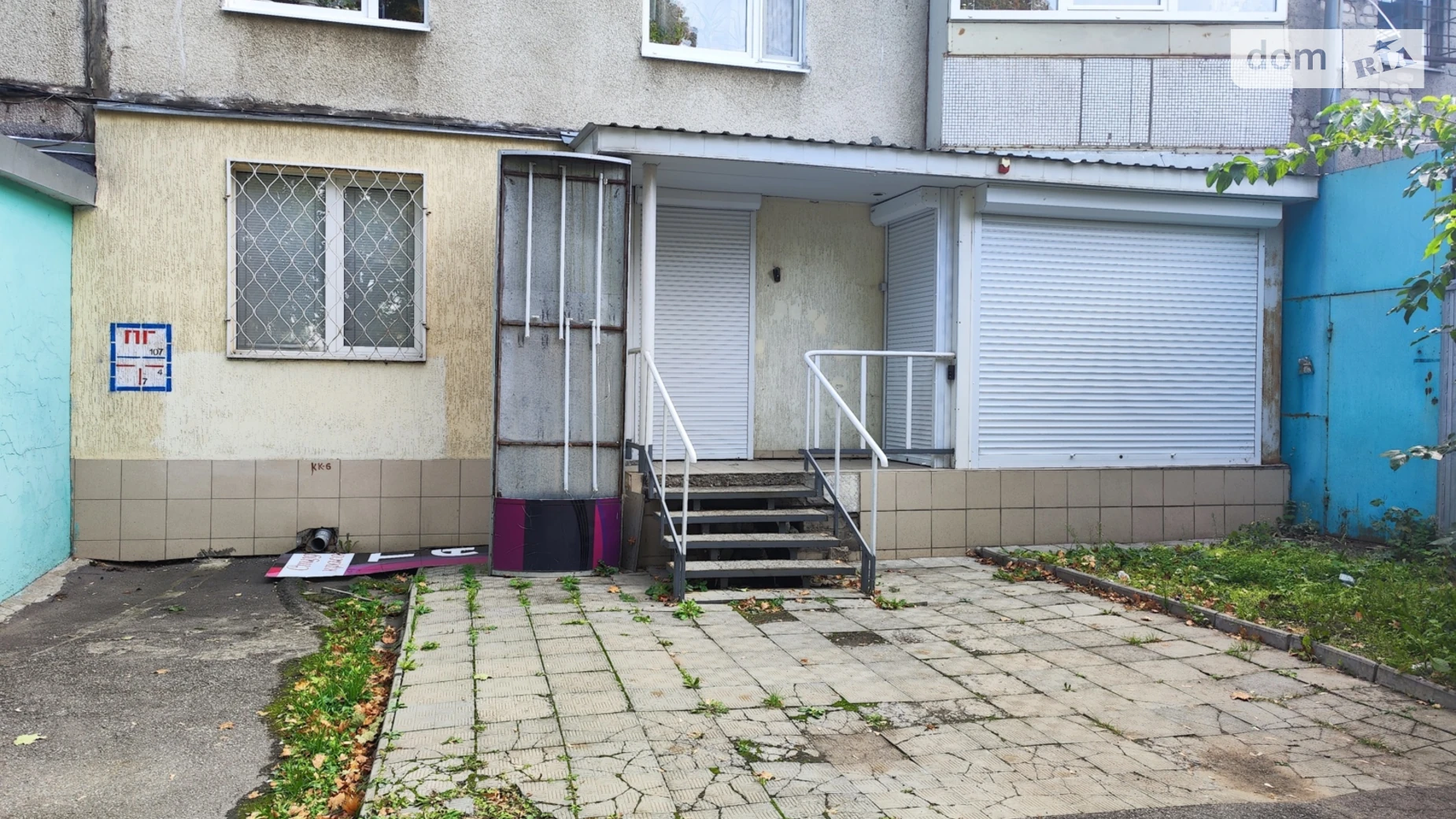 просп. Тракторобудівників, 107 Салтівський Харків, цена: 69000 $ - фото 3