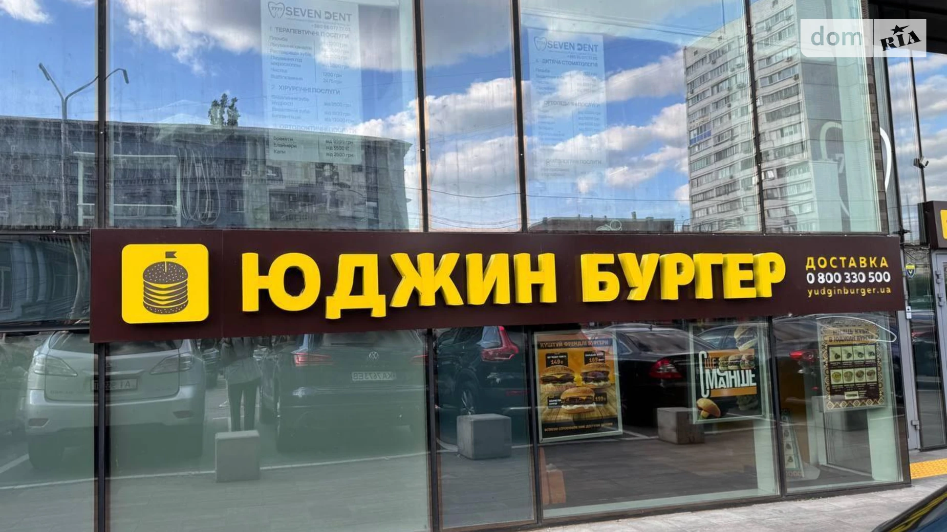Сдается в аренду объект сферы услуг 110 кв. м в 1-этажном здании, цена: 160270 грн - фото 2
