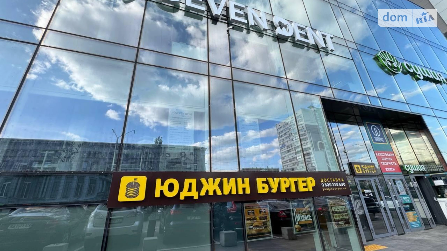 Сдается в аренду объект сферы услуг 110 кв. м в 1-этажном здании, цена: 160270 грн - фото 4