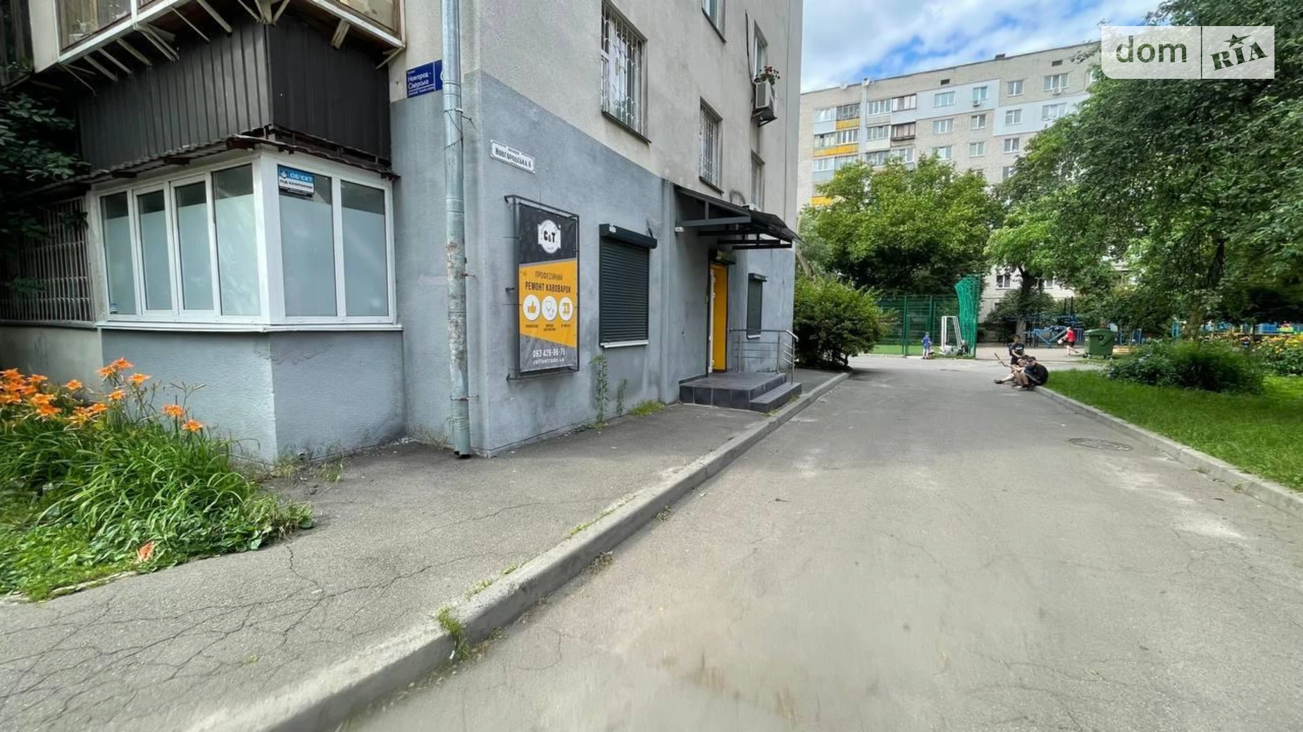 Продается объект сферы услуг 46 кв. м в 5-этажном здании, цена: 71000 $ - фото 3