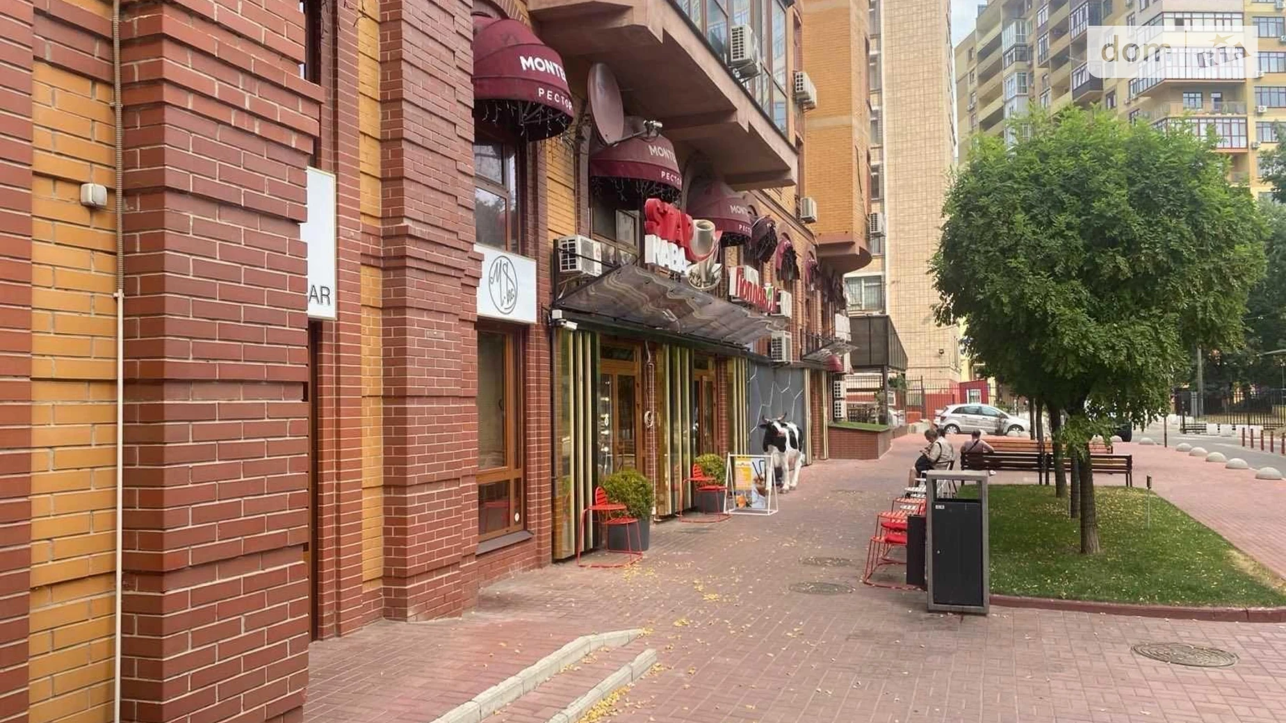 вул. Коновальця Євгена, 36В Печерськ Київ, цена: 430000 $ - фото 3