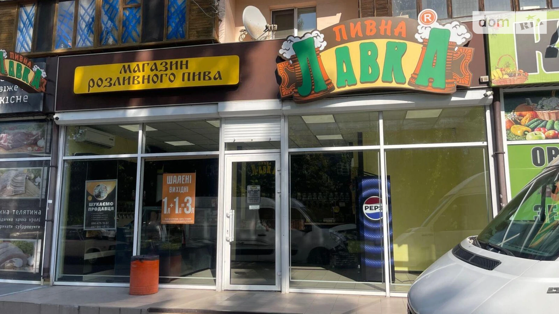 Сдается в аренду объект сферы услуг 76 кв. м в 9-этажном здании, цена: 55000 грн - фото 2