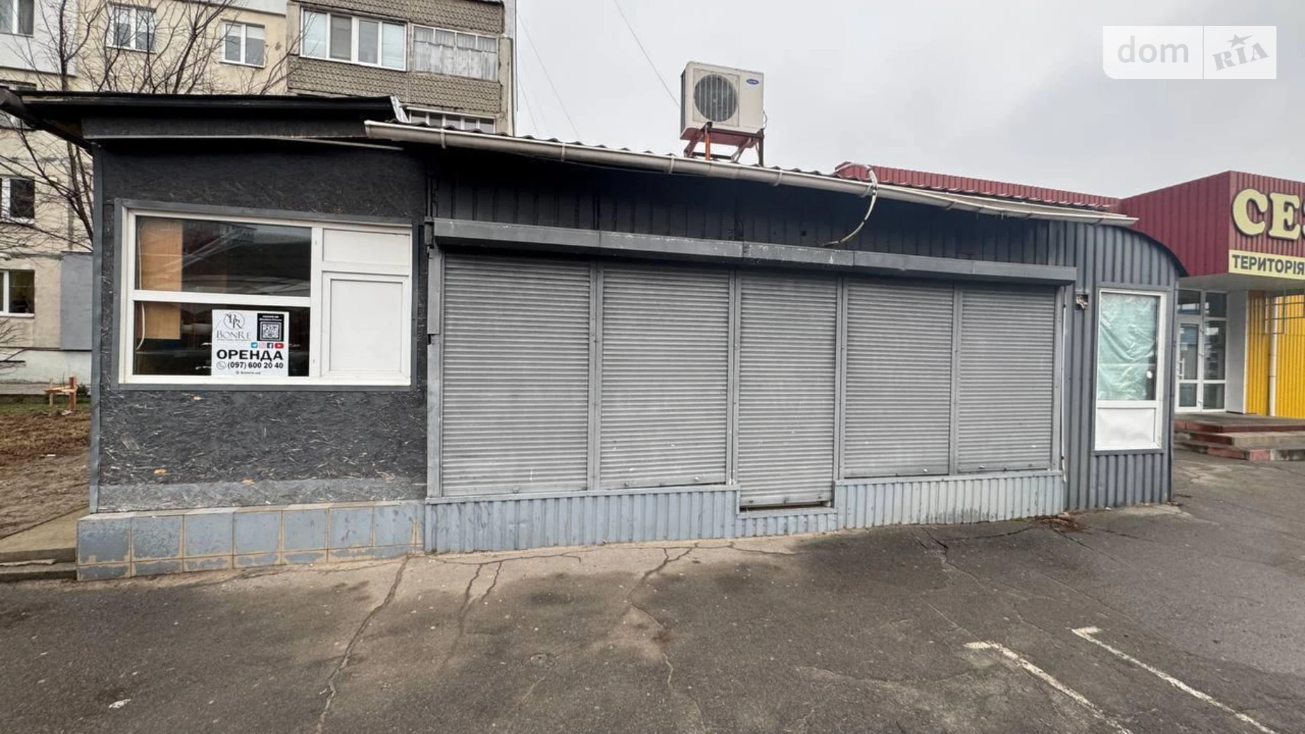 Сдается в аренду объект сферы услуг 14 кв. м в 1-этажном здании, цена: 2500 грн - фото 3