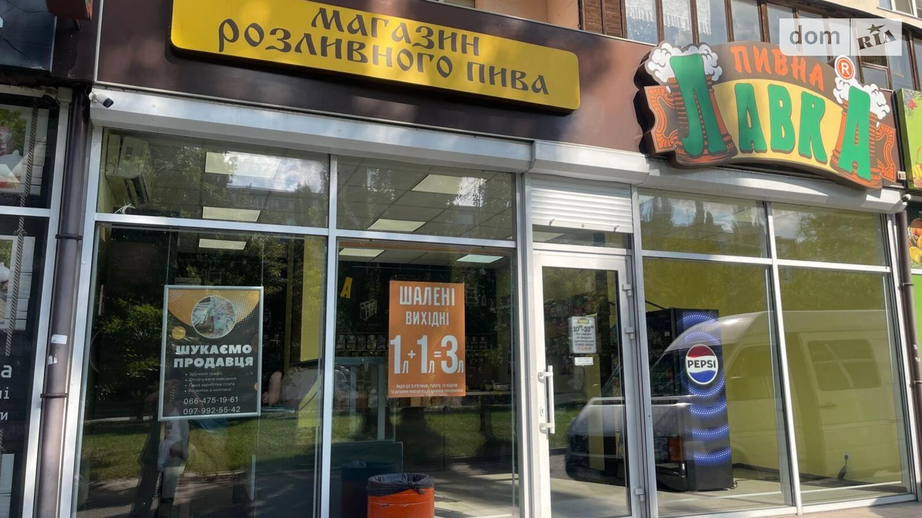 Сдается в аренду объект сферы услуг 76 кв. м в 9-этажном здании, цена: 55000 грн - фото 3