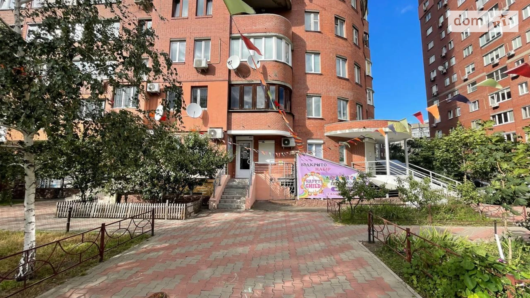 Продається об'єкт сфери послуг 153 кв. м в 1-поверховій будівлі, цена: 199000 $ - фото 3