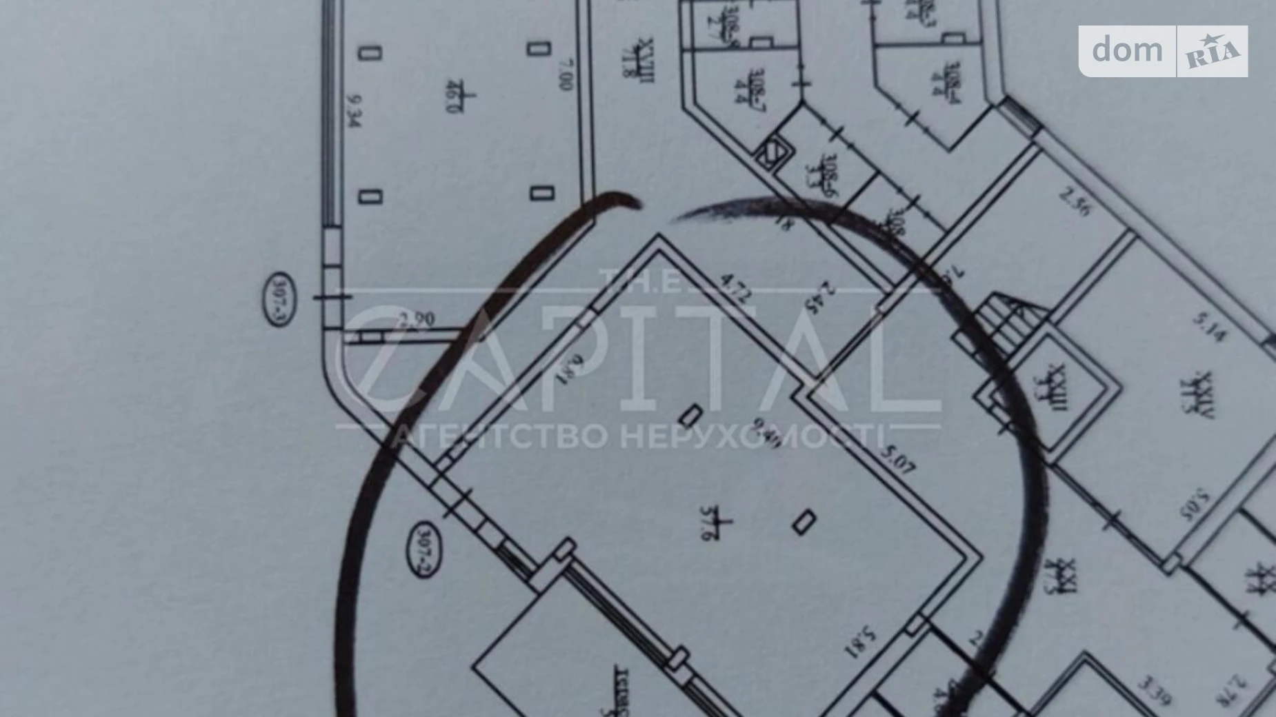 Здається в оренду приміщення вільного призначення 63 кв. м в 9-поверховій будівлі, цена: 1400 $ - фото 3