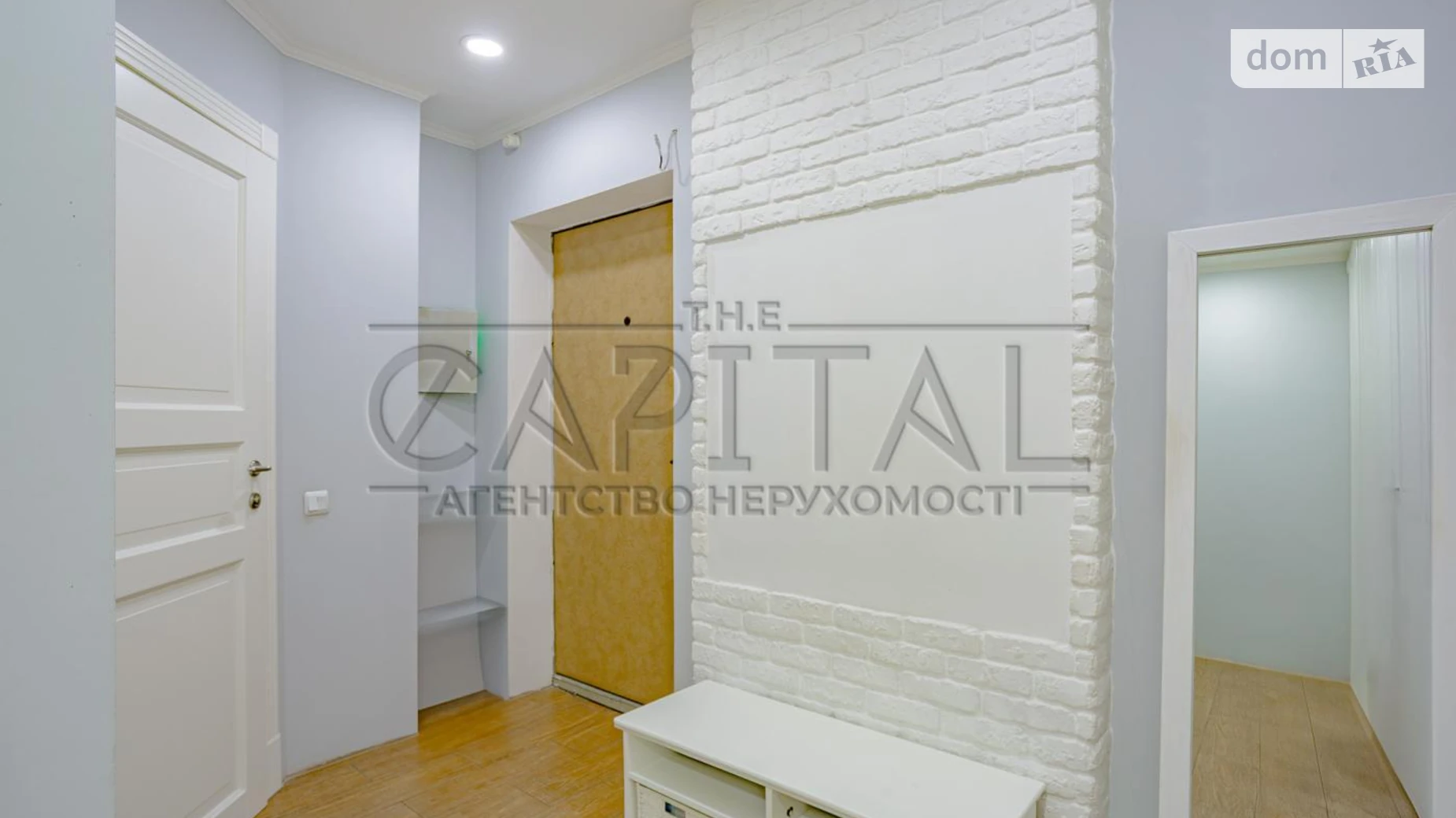 Продается 1-комнатная квартира 40.8 кв. м в Киеве, ул. Урловская, 23Б - фото 4