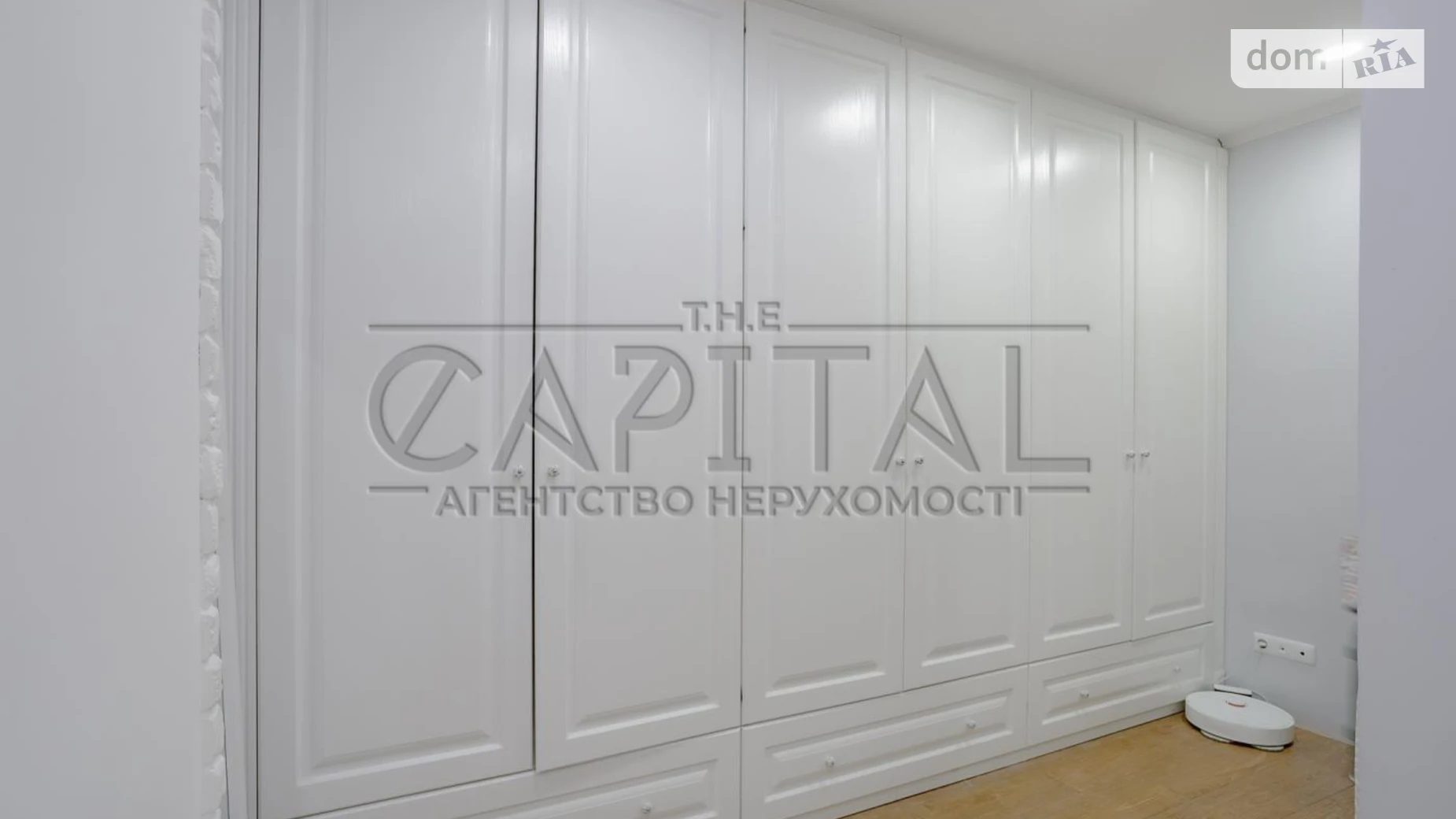 Продается 1-комнатная квартира 40.8 кв. м в Киеве, ул. Урловская, 23Б - фото 5
