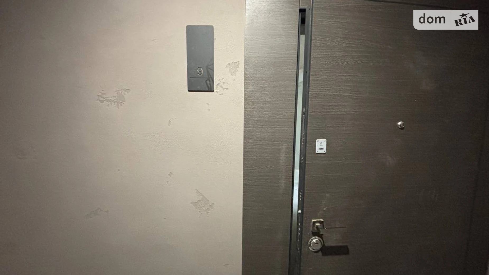 Продается 2-комнатная квартира 85.75 кв. м в Ужгороде, ул. Николая Бобяка, 1А - фото 4