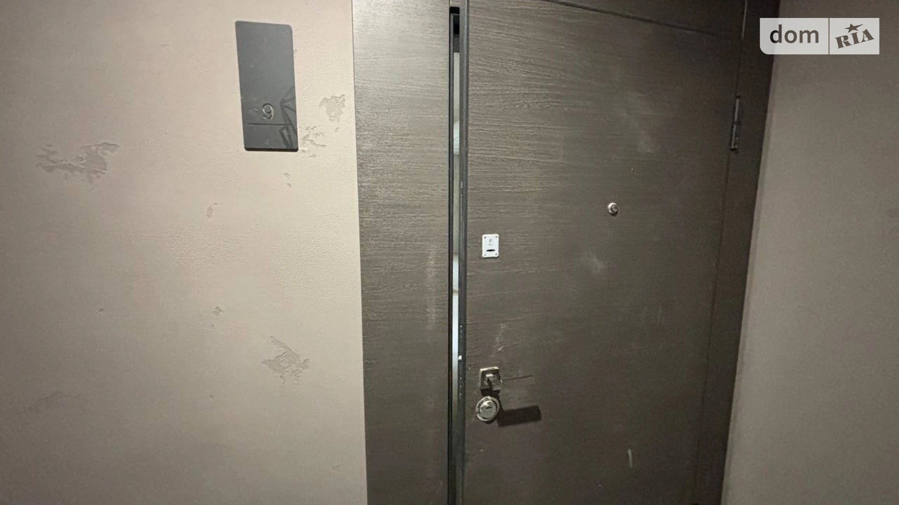 Продается 2-комнатная квартира 85.75 кв. м в Ужгороде, ул. Николая Бобяка, 1А - фото 5