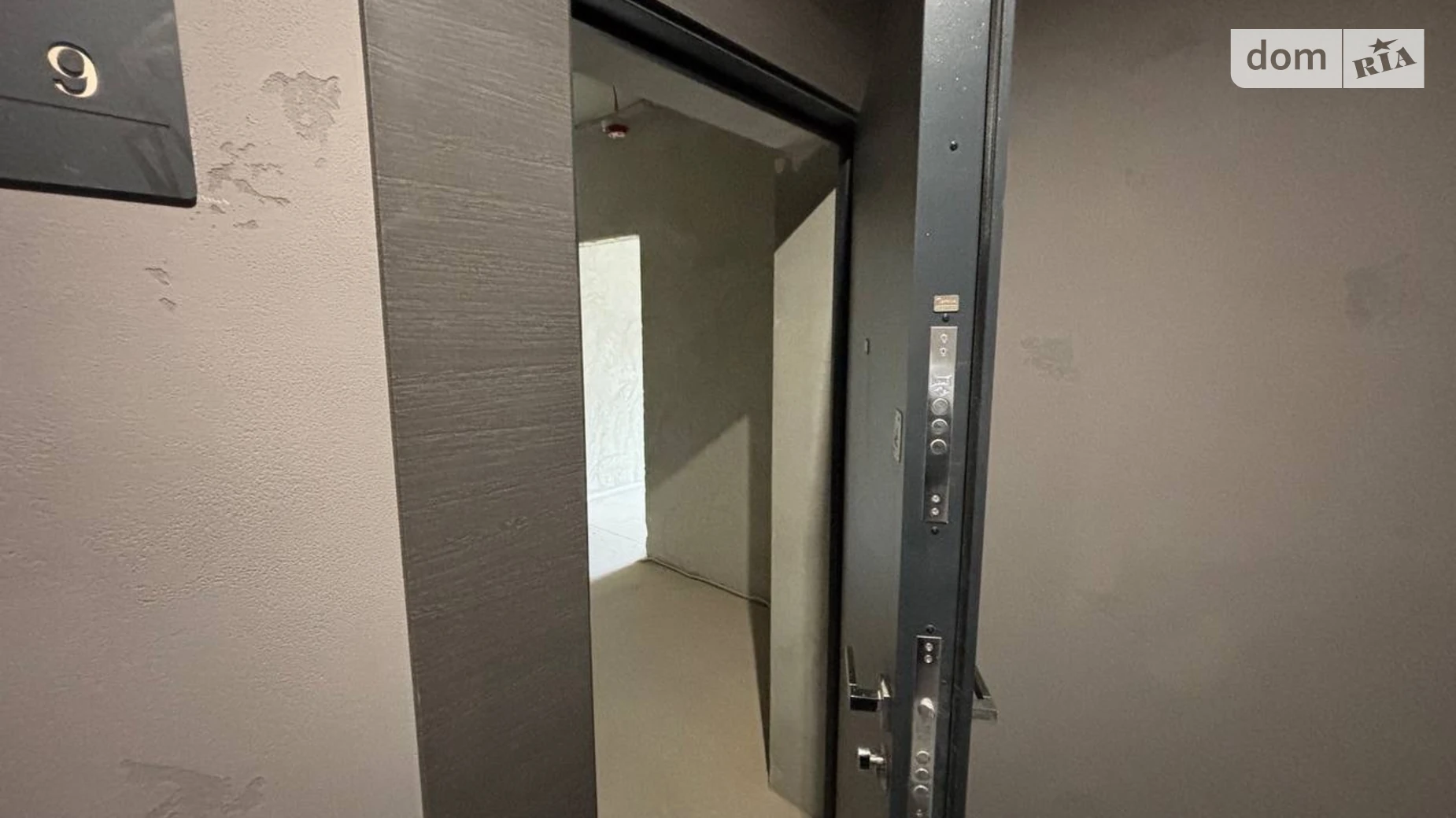 Продается 2-комнатная квартира 85.75 кв. м в Ужгороде, ул. Николая Бобяка, 1А - фото 3