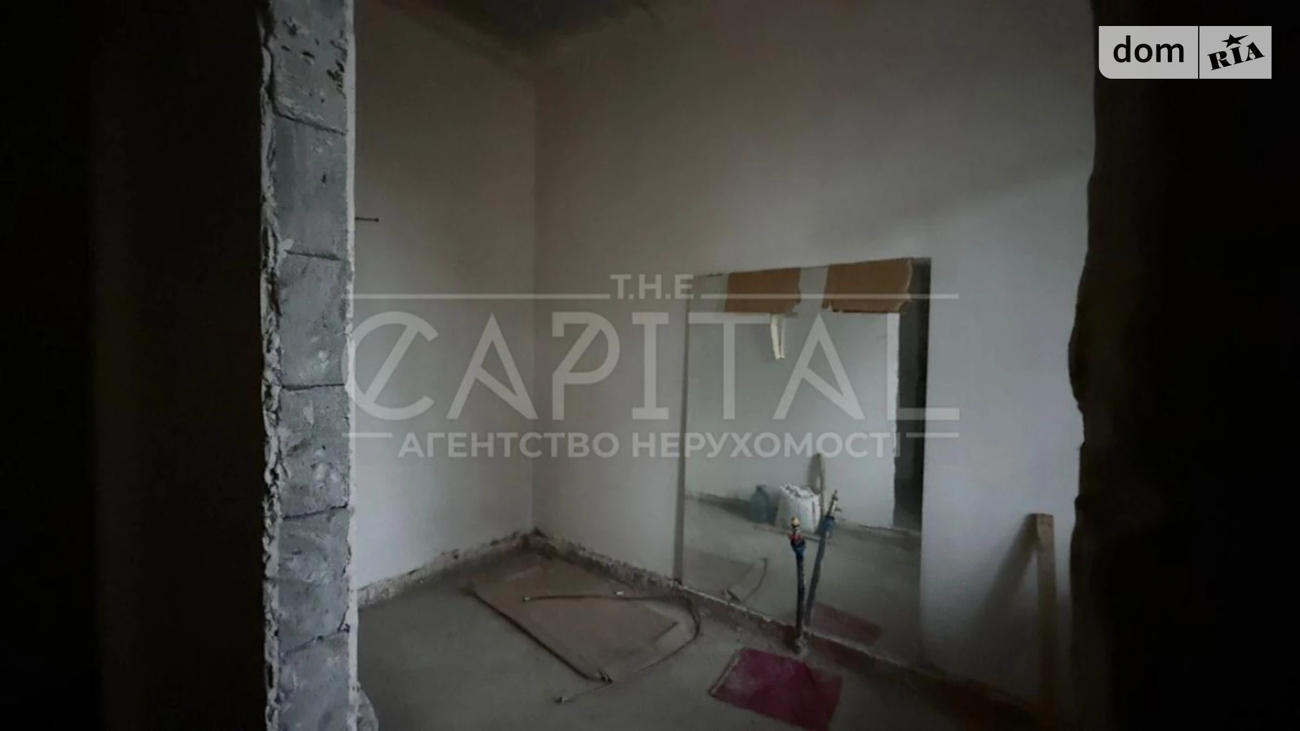 Васильківський Рославичи, цена: 168000 $ - фото 2