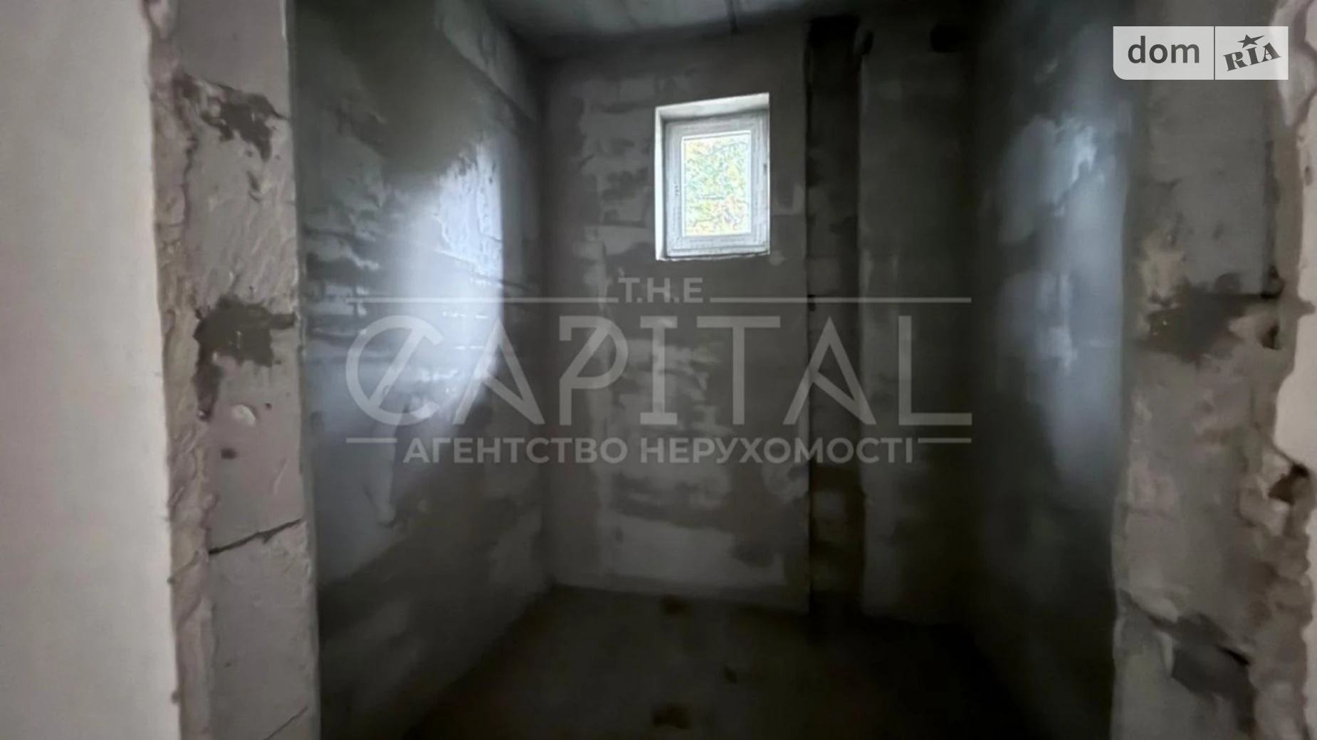 Васильківський Рославичи, цена: 168000 $ - фото 5