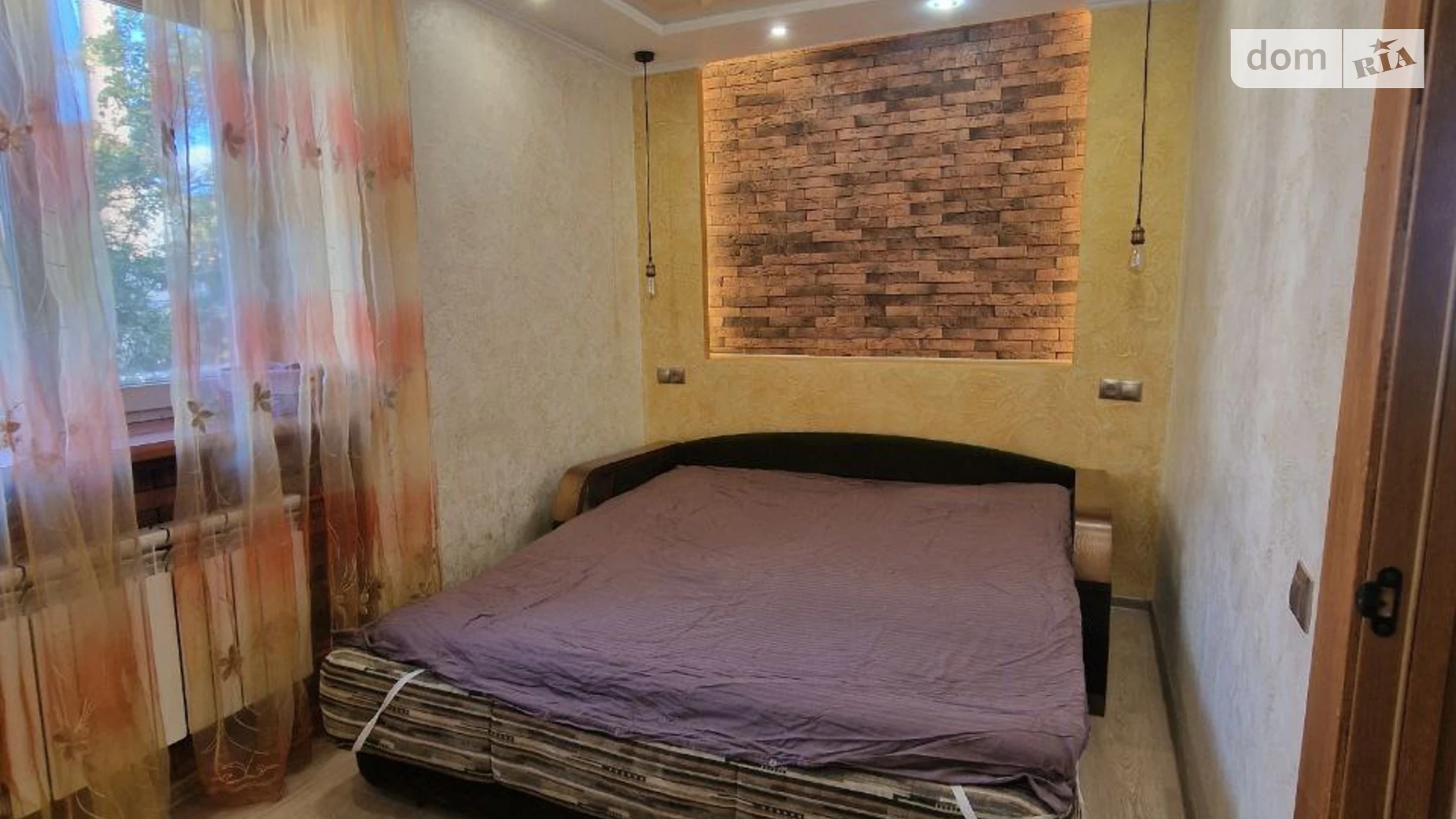 Продается 2-комнатная квартира 43.8 кв. м в Днепре, ул. Новосельная, 15 - фото 2