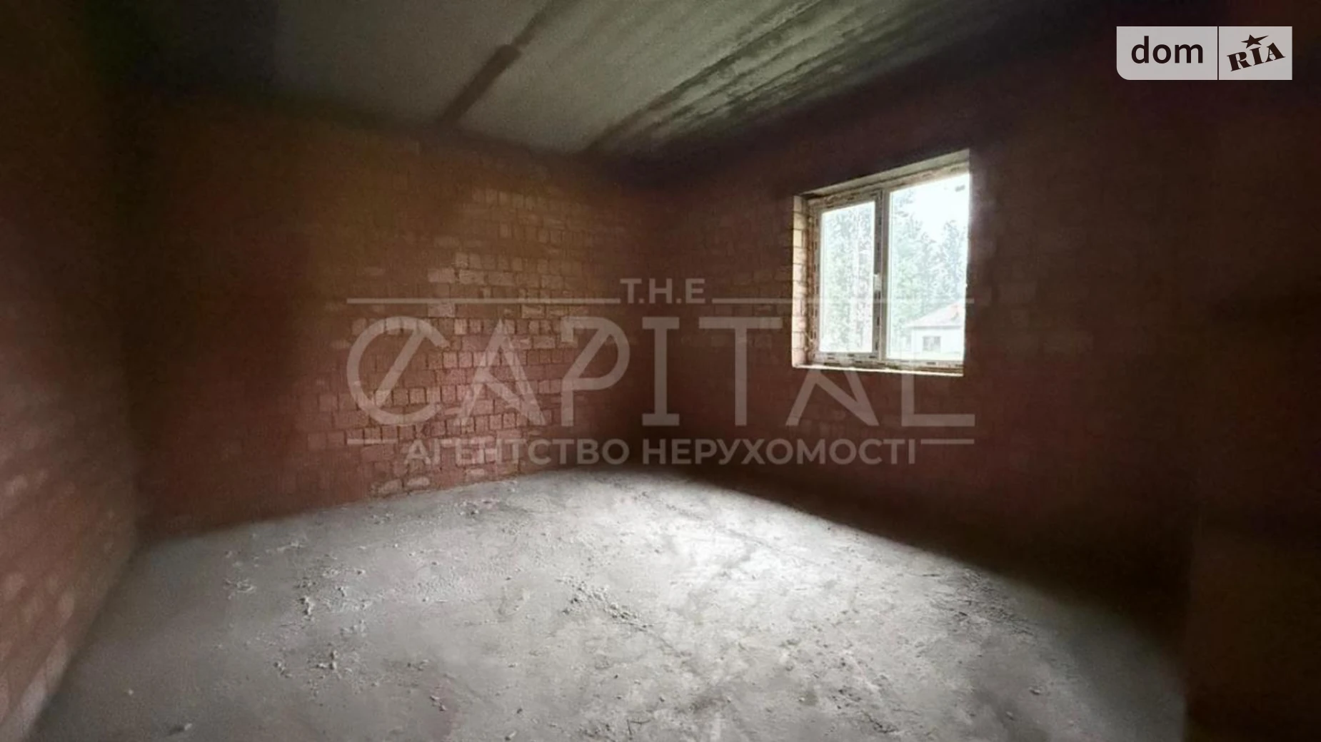 ул. Дачная Рославичи ЖК Козак хутор, цена: 121000 $ - фото 2