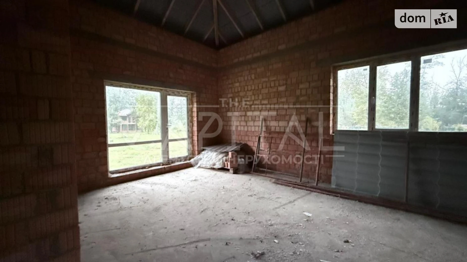 ул. Дачная Рославичи ЖК Козак хутор, цена: 121000 $ - фото 3