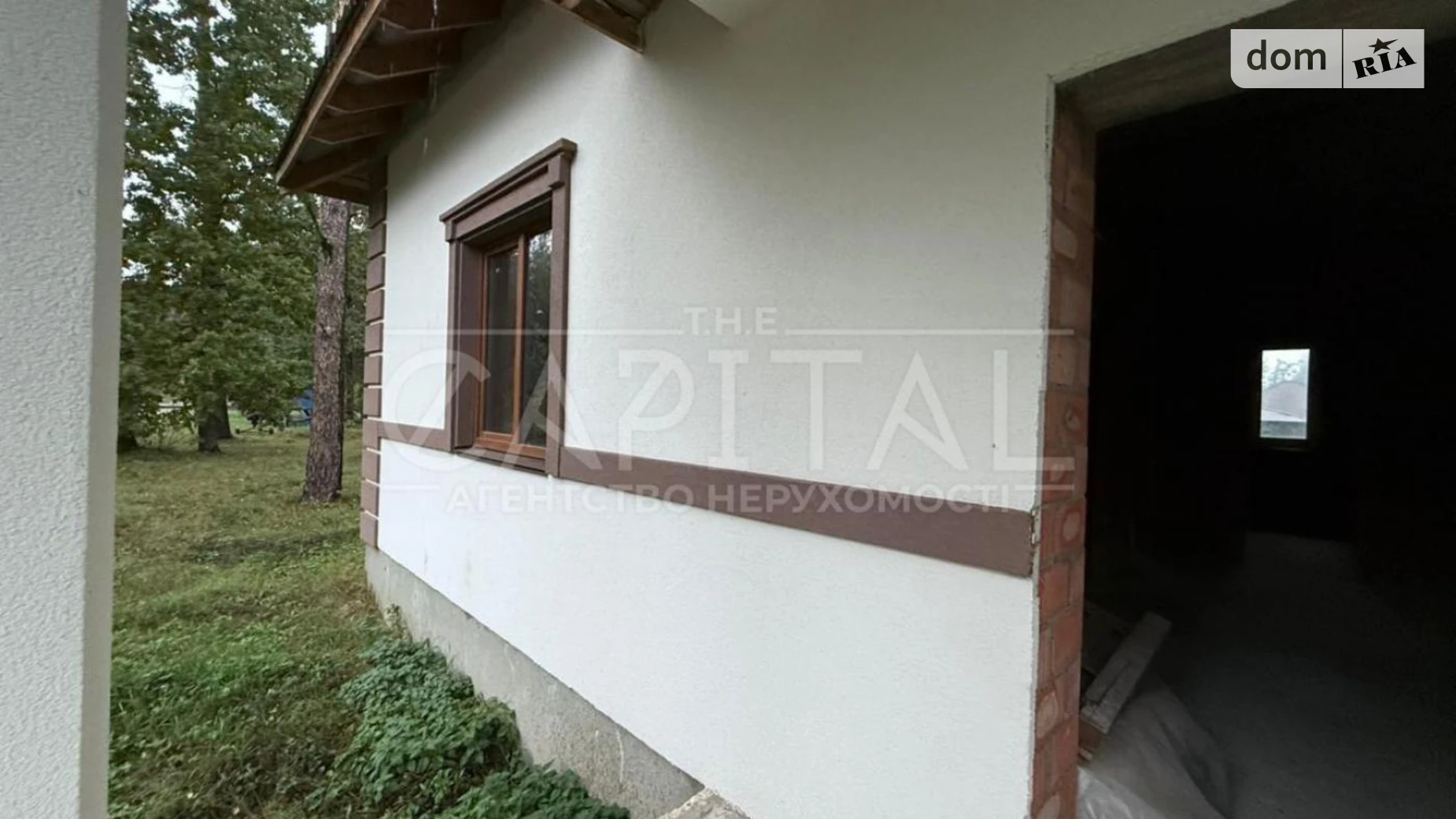 ул. Дачная Рославичи ЖК Козак хутор, цена: 121000 $ - фото 5