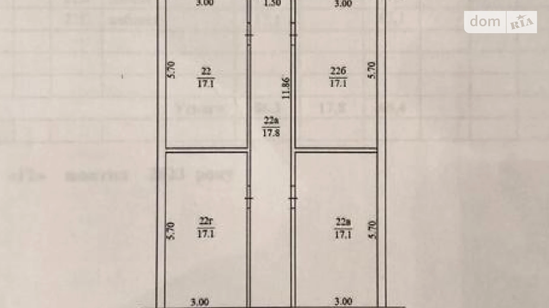 Продается офис 86.2 кв. м в бизнес-центре, цена: 140000 $ - фото 2