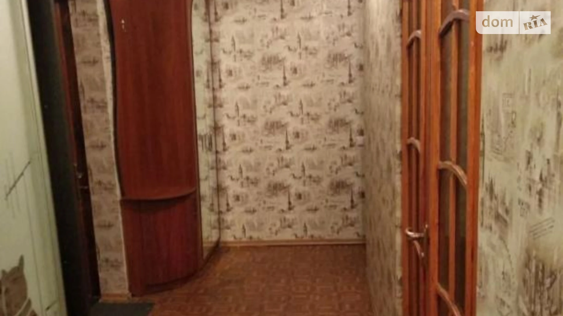 Продается 2-комнатная квартира 51.5 кв. м в Песочине, цена: 39000 $ - фото 2