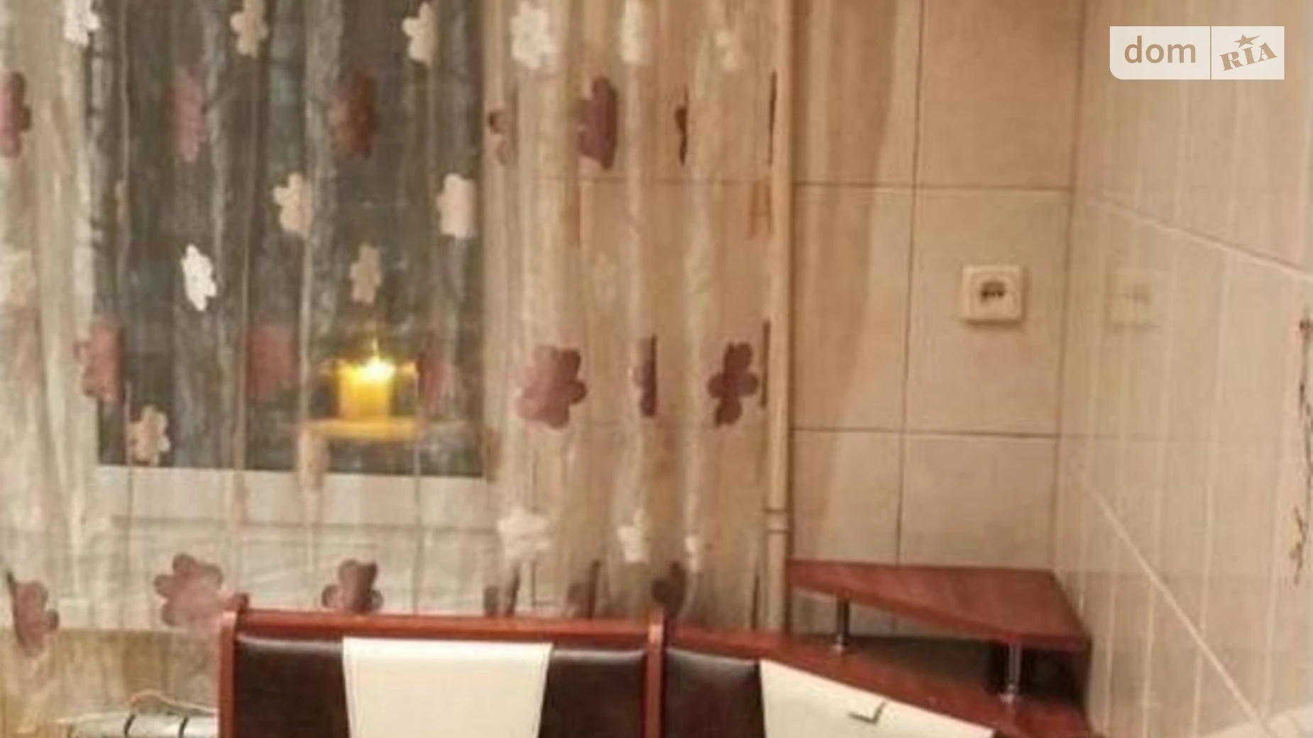 Продается 2-комнатная квартира 51.5 кв. м в Песочине, цена: 39000 $ - фото 3