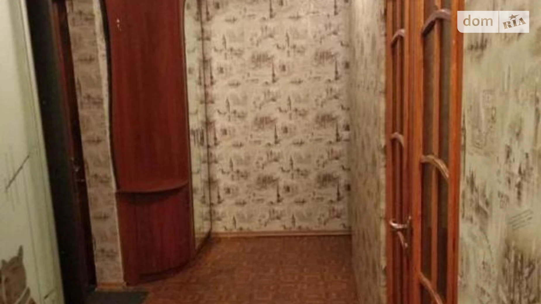Продается 2-комнатная квартира 51.5 кв. м в Песочине, цена: 39000 $ - фото 4