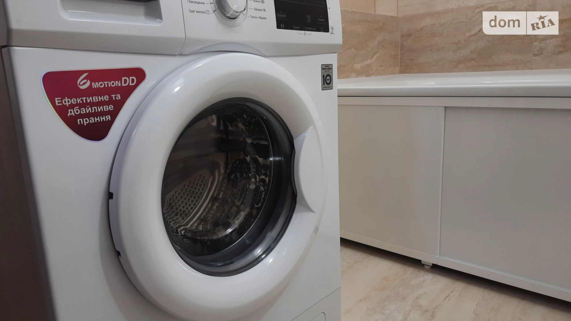 Сдается в аренду 2-комнатная квартира 86 кв. м в Николаеве - фото 3