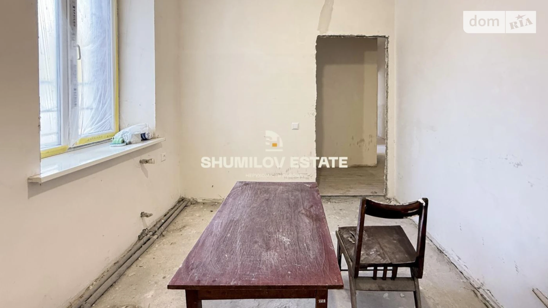 Продается 2-комнатная квартира 46 кв. м в Львове, ул. Павла Тычины, 21 - фото 2