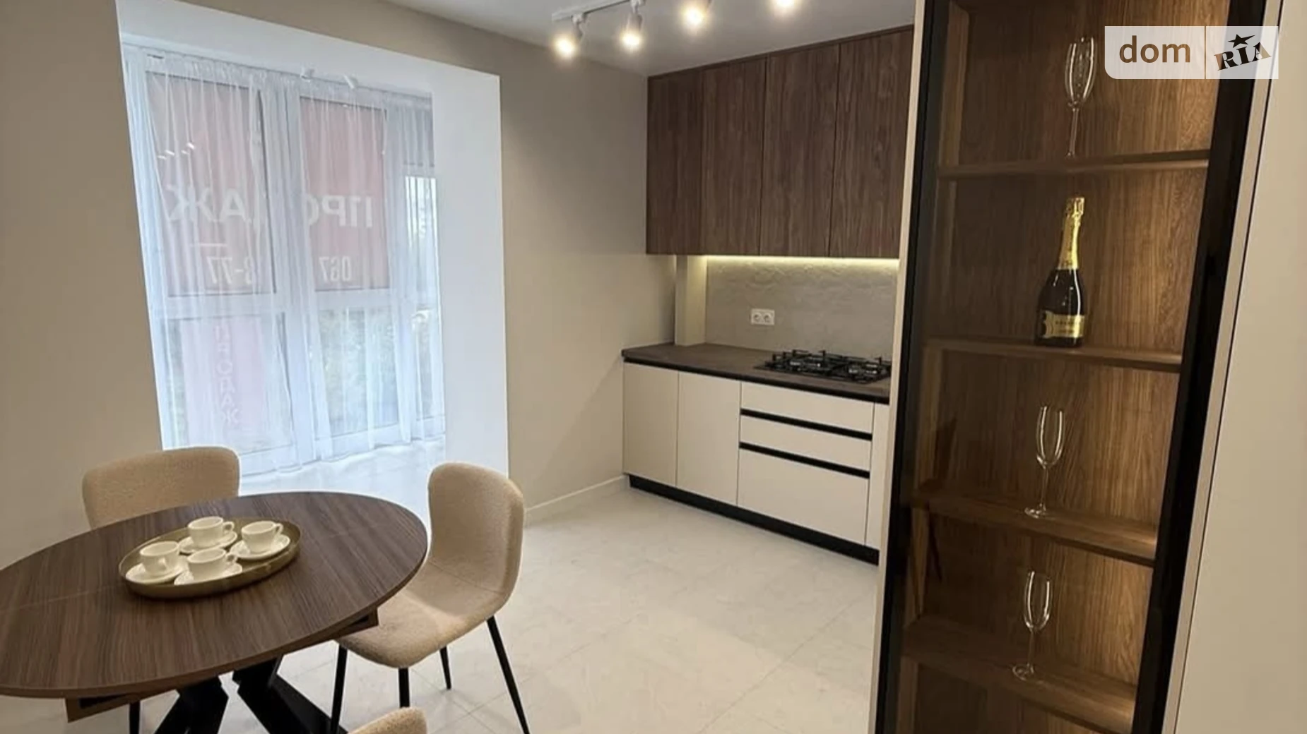 1-комнатная квартира 47 кв. м в Тернополе, цена: 66500 $ - фото 2