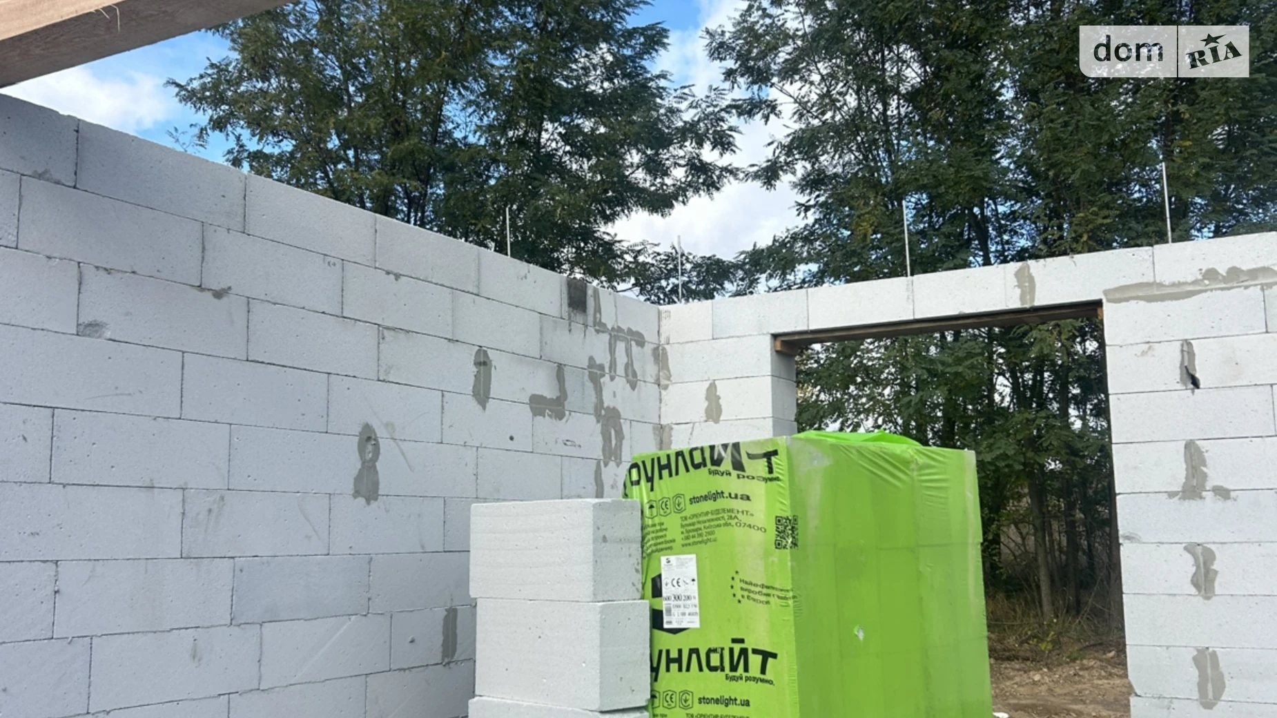 ул. Яровая(Красноармейская), 154А Гостомель, цена: 45000 $ - фото 4