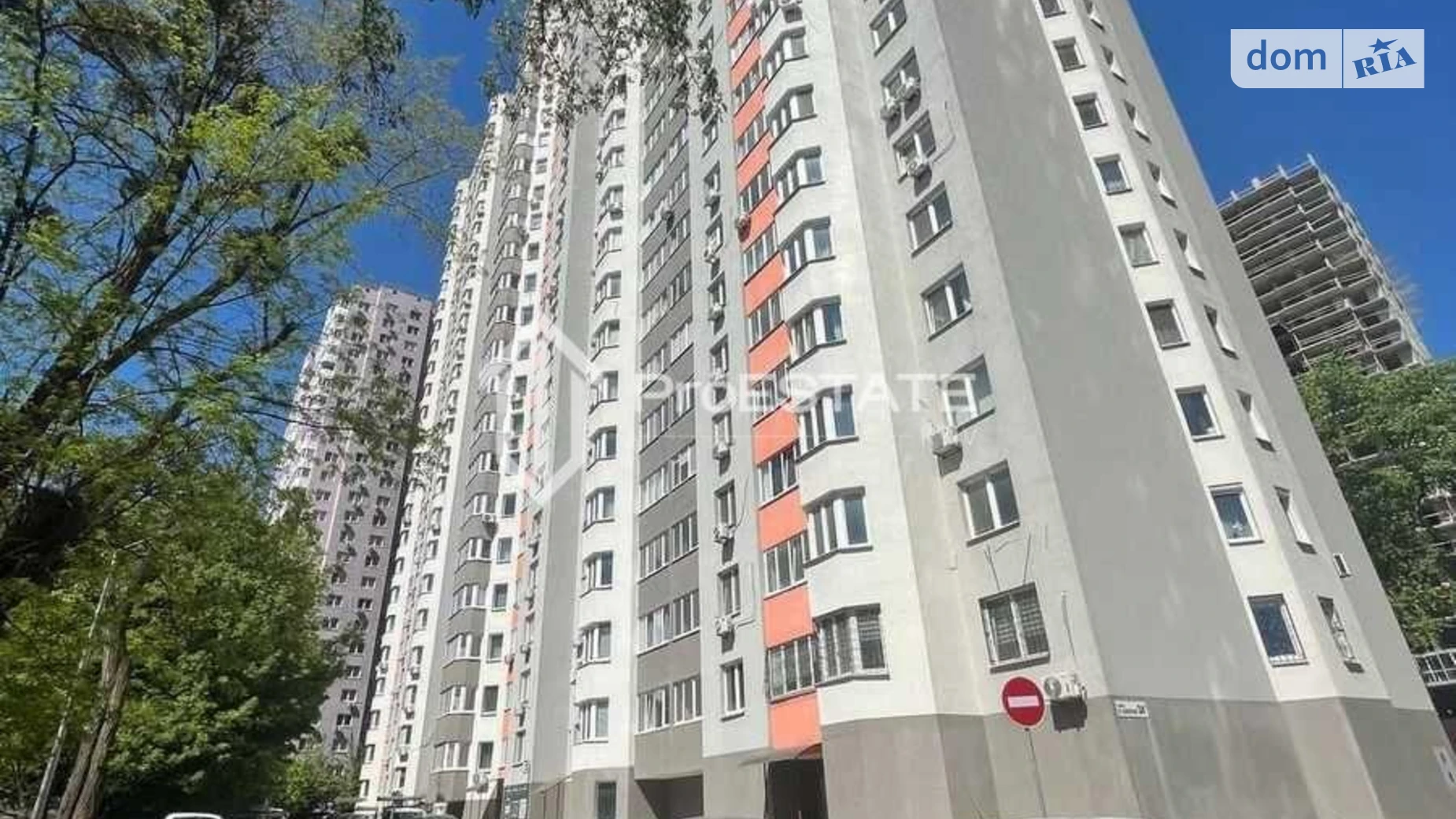 Продается 1-комнатная квартира 38 кв. м в Киеве, ул. Михаила Максимовича, 3Г - фото 2