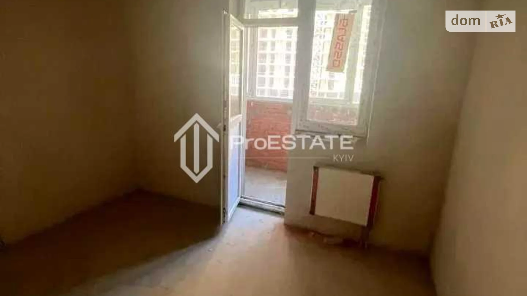 Продается 1-комнатная квартира 38 кв. м в Киеве, ул. Михаила Максимовича, 3Г - фото 5