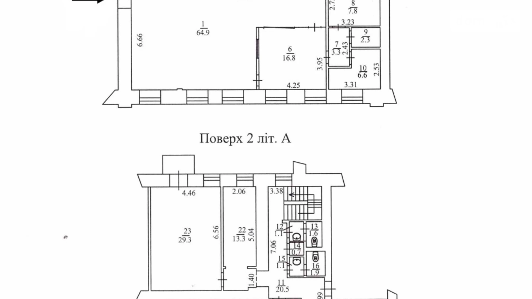 вул. Прорізна, 11 Центр Київ, цена: 1116150 $ - фото 2